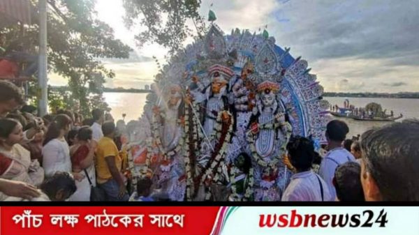 নওগাঁয় শেষ হলো শারদীয় দুর্গাপূজার আনুষ্ঠানিকতা