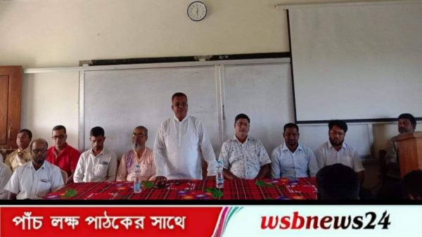 আলোচনা সভা ও দোয়া অনুষ্ঠিত