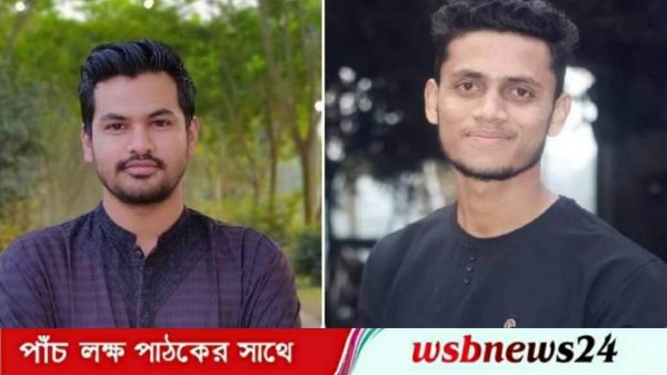 ছাত্রকল্যাণ সমিতির নেতৃত্বে ইশতিয়া ‘ শাহীন