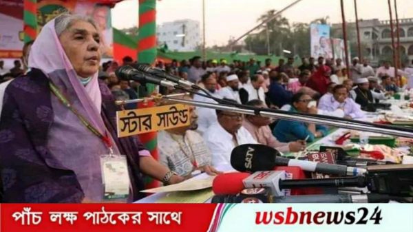 আওয়ামী লীগের সম্মেলন অনুষ্ঠিতর