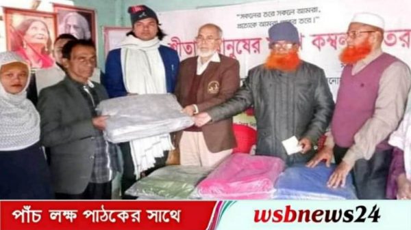 পুলিশ সুপার মামুনের পক্ষে শীতবস্ত্র বিতরণ