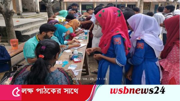 ব্লাড ফর গংগাচড়ার আয়োজন ফ্রী ব্লাডগ্রুপ ক্যাম্পেইন অনুষ্ঠিত হয়