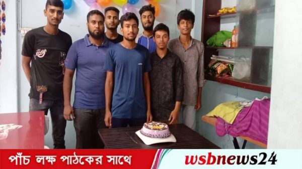 তৃতীয় প্রতিষ্ঠা বার্ষিকী পালিত