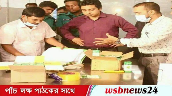 ঔষধ কারখানায় অভিযান