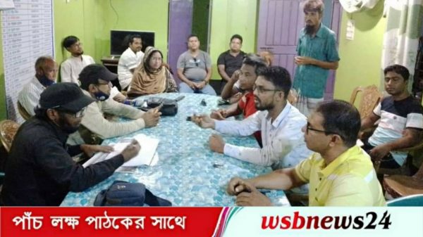 সাপাহারে মূল ধারার সাংবাদিক সংগঠন সাপাহার প্রেসক্লাবের আলোচনা সভা অনুষ্ঠিত।