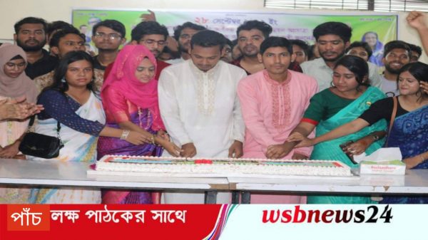 বেরোবিতে প্রধানমন্ত্রী শেখ হাসিনার ৭৬তম জন্মদিন উদ্‌যাপন