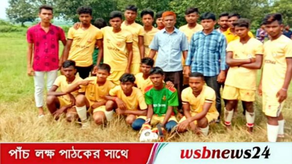 ৪৯তম আন্ত স্কুল ফুটবল টুর্নামেন্ট অনুষ্ঠিত"