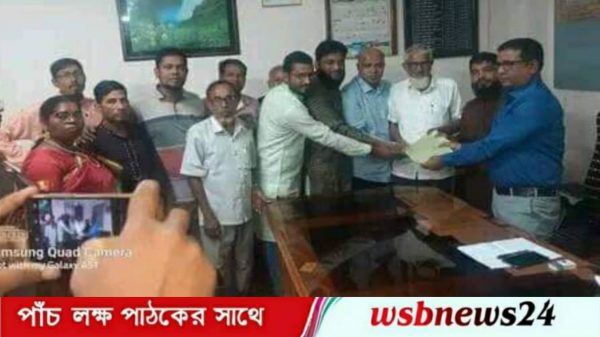 সদস্য পদে মনোনয়ন দাখিল