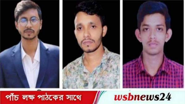 ছাত্রফ্রন্ট'র ঝালকাঠি জেলা কমিটি গঠন