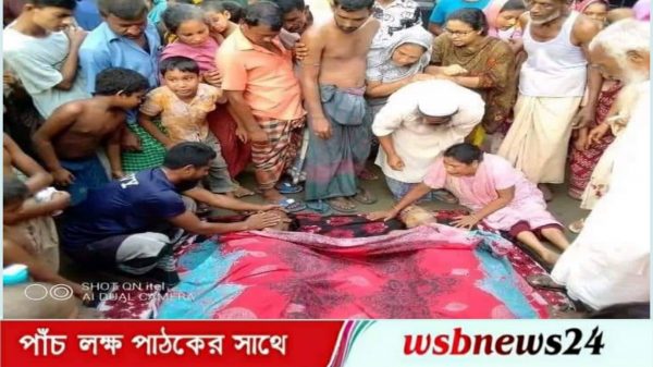 চাচা ও ভাতিজার মৃত্যু