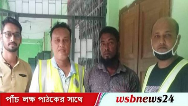 কসাইয়ের জরিমানা মাংশ জব্দ