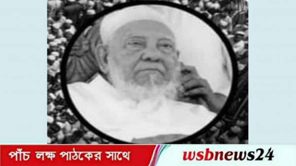 আহমদ শফি (রহঃ) দ্বিতীয় মৃত্যুবার্ষিকী