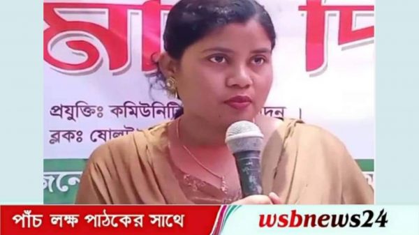 দূর্নীতির তদন্ত প্রতিবেদন দাখিল