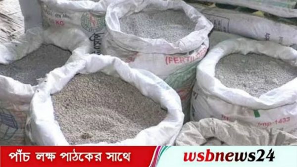 কৃষকের ‘মরার উপর খাঁরার ঘা