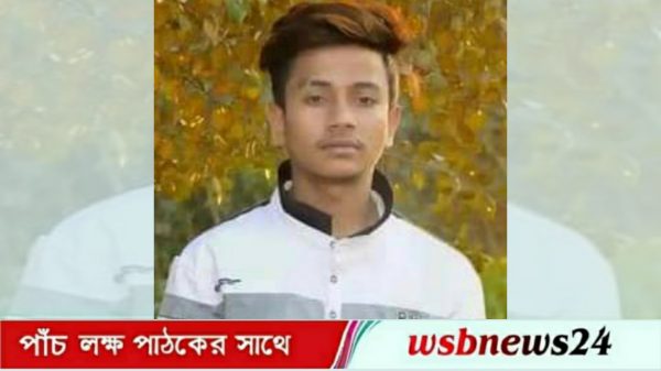 রূপগঞ্জে কুপিয়ে হত্যা, বাড়িঘরে আগুন