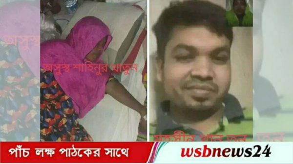 রংপুরে বিয়ের দাবীতে প্রেমিকের বাড়িতে প্রেমিকার আমরণ অনশণঃ-