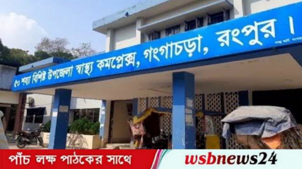 টাকাতো আমি একাই খাই না সবাই মিলে ভাগাভাগি করে খাই।
