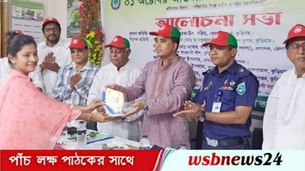 সেবা করে পুরস্কার পেলেন তারা