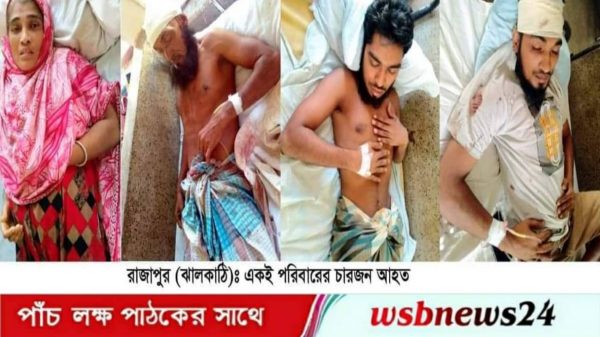 সংঘর্ষে নারীসহ আহত ৭