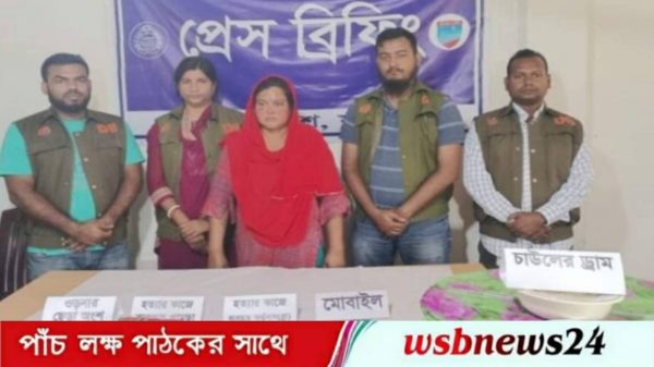 ৪ বছরের শিশুর লাশ উদ্ধার