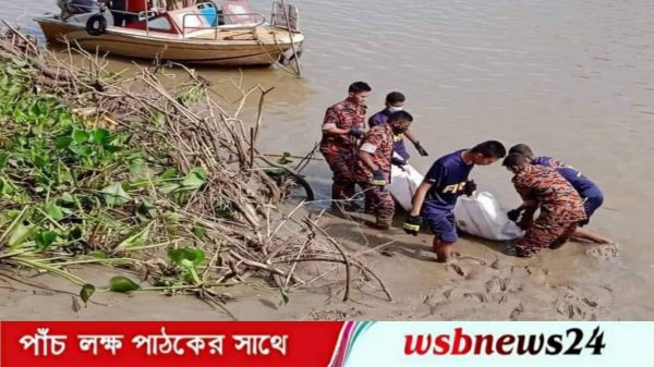 নিখোঁজ ছাত্রের খোঁজ মিল ৭২ ঘন্টা পর