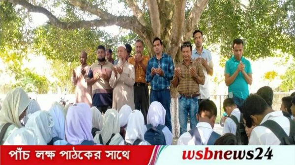 শেখ রাসেল দিবস পালিত