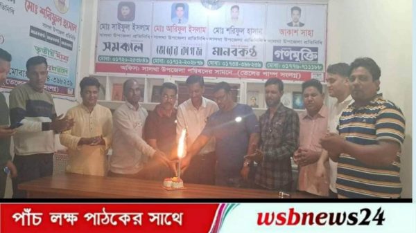 সাংবাদিক নেতা আছাদুজ্জামানের জন্মদিন পালিত