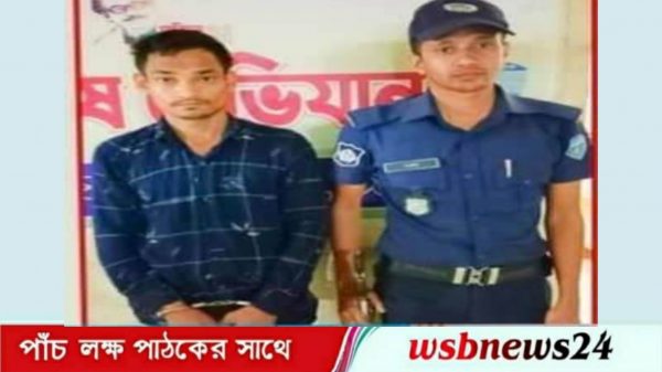 হত্যা মামলার প্রধান আসামি গ্রেফতার