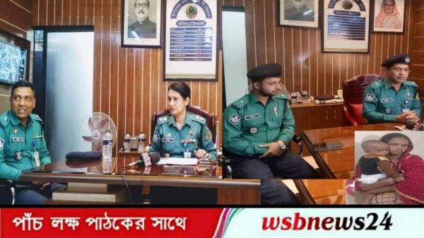 শিশুটি কে লক্ষীপুর জংগল থেকে উদ্ধার