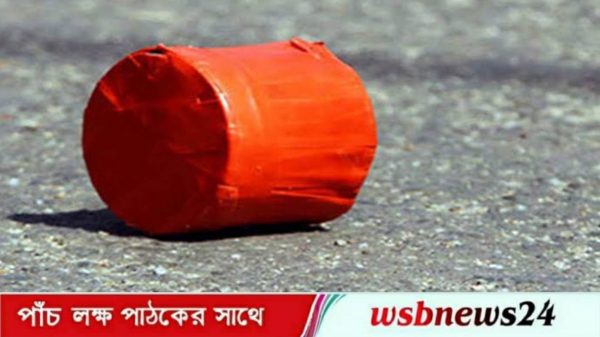 মোটরসাইকেল বহরে ককটেল হামলা