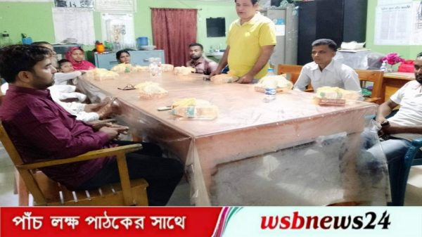 প্রাথমিক বিদ্যালয়ের নবনির্বাচিত কমিটি ঘোষণা