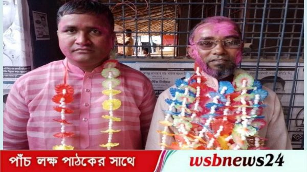 ব্যবস্থাপনা কমিটির নির্বাচন অনুষ্ঠিত
