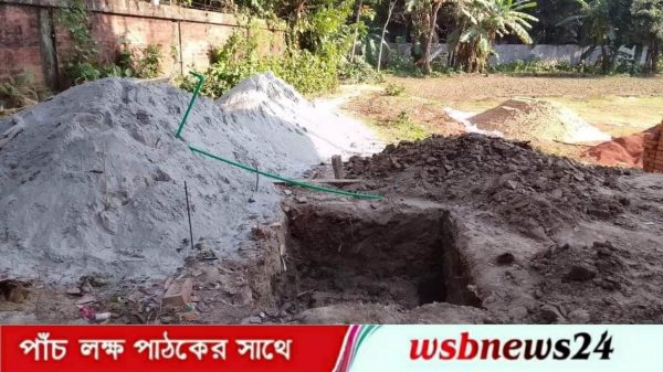 বন কর্মকর্তার উপর হামলা