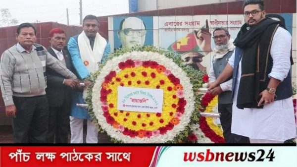 নওগাঁয় সর্বস্তরের মানুষের ঢল