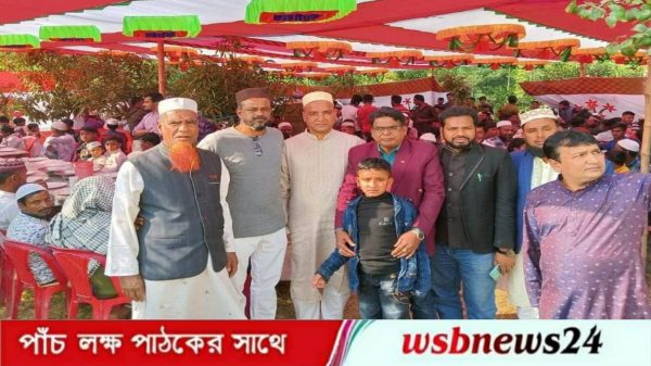 রাজ্জাক মোল্যার মৃত্যু বার্ষিকী