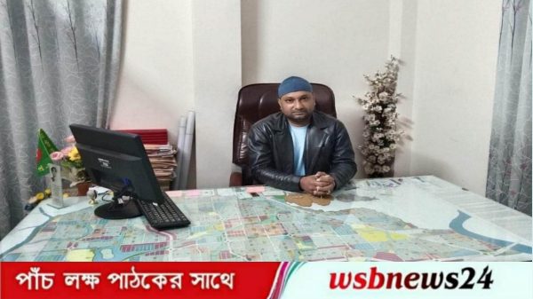 অফিস উদ্বোধন ও দোয়া মাহফিল