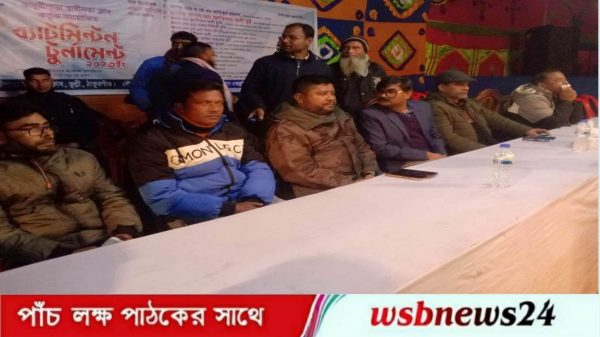 ভূল্লীতে ব্যাটমিন্টন টুর্নামেন্ট অনুষ্ঠিত