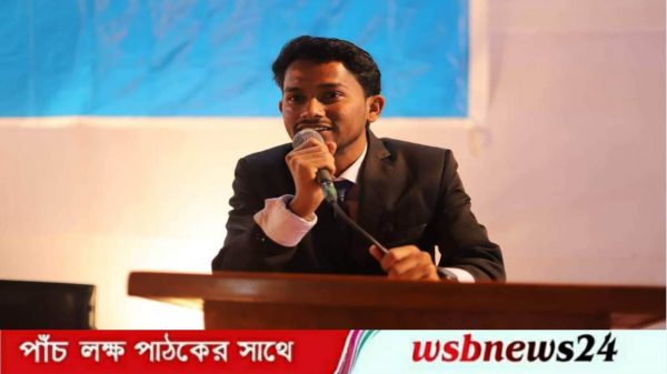 সভাপতি বাপ্পী, সাধারণ সম্পাদক সাব্বির।
