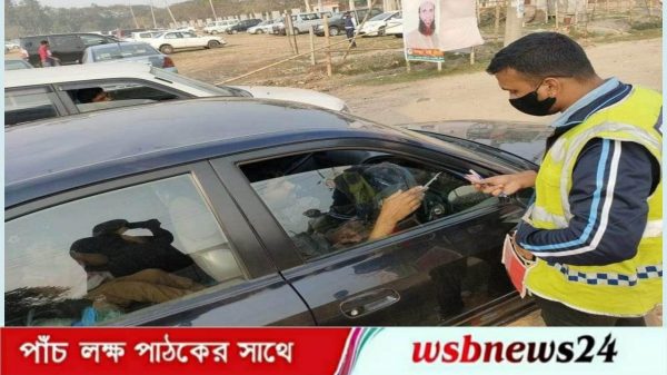 যানজটে দর্শনার্থীদের দুর্ভোগ