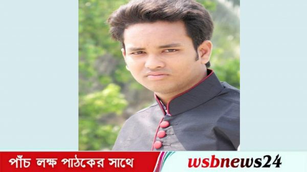 শুভেচ্ছা জানিয়েছে রাজনৈতিক দলের নেতৃবৃন্দরা