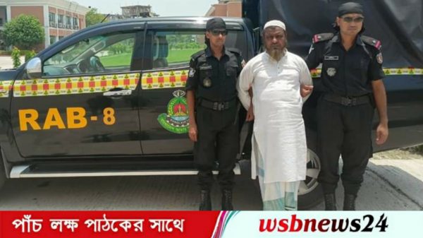 ইউপি সদস্য আলাউদ্দিন দফাদার গ্রেফতার