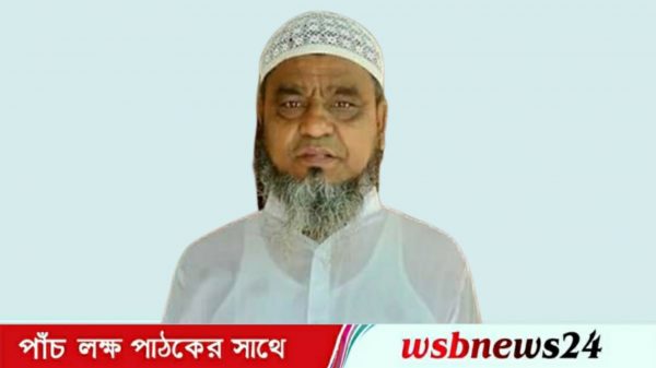 আলাউদ্দিন বেপারীর জামিন মনজুর করছে আদালত
