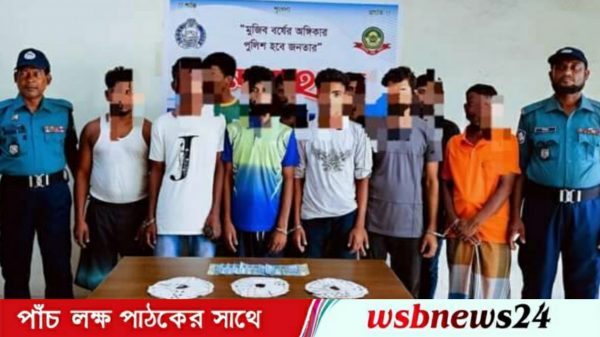 চট্রগ্রামের বন্দর থানা পুলিশের অভিযানে ১০ জন গ্রেফতার