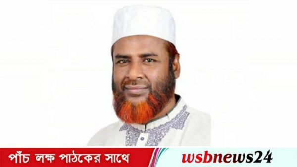 নাশকতা মামলায় জামায়াত নেতা গ্রেফতার