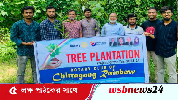 ছড়িয়ে দ্যাও অক্সিজেন