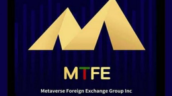 MTFE SCAM মোট বিনিয়োগের ৮০ শতাংশ বাংলাদেশের।
