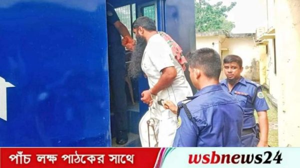 কারাগারে পাঠানো হলো ফাঁসির দণ্ডপ্রাপ্ত আসামী