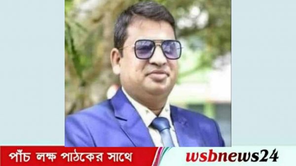 চিকিৎসারত অবস্থায় প্রভাষকের মৃত্যু