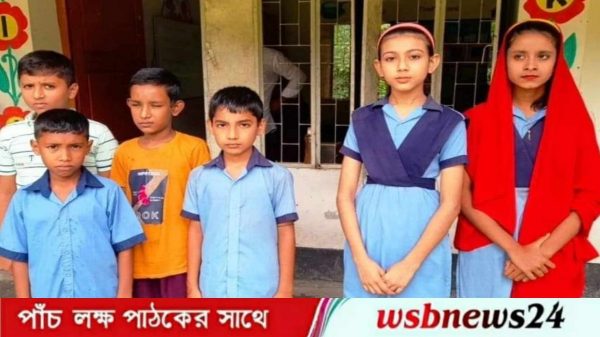 তদন্ত কমিটি গঠন
