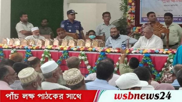 শিক্ষা কমিশন করেছিলেন